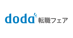 doda転職フェアロゴ